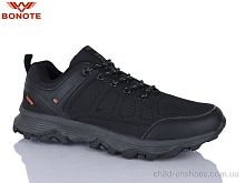 Кроссовки A8992-3 Bonote / p. 41-46 / 8пар