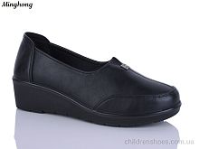 Туфли 7727 Minghong / p. 37-42 / 6пар