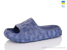 Шлепки 142 синій Lot Shoes / p. 36-40 / 8пар