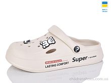Кроксы N108 бежевий Lot Shoes / p. 37-40 / 8пар