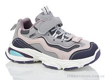 Кроссовки 521-003 Xifa kids / p. 32-37 / 6пар