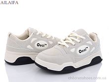 Кроссовки A009 beige Ailaifa / p. 36-41 / 8пар