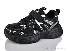 Кроссовки 558-003 Xifa kids / p. 33-38 / 8пар