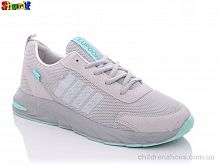 Кроссовки 33580-33 Sharif / p. 40-44 / 8пар