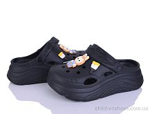 Кроксы QQ86-1 Alimama-Girnaive / p. 36-41 / 6пар