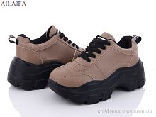 Кроссовки A07-1 khaki Ailaifa / p. 36-41 / 6пар