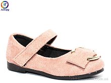 Туфли Leopard 721-10