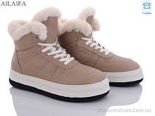 Ботинки 2261 khaki Ailaifa / p. 36-41 / 8пар