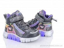 Ботинки P635 gun Clibee / p. 23-28 / 6пар