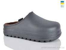 Сабо N147 графіт Lot Shoes / p. 42-45 / 6пар