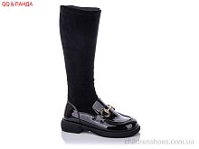 Сапоги 77-112 QQ shoes / p. 36-41 / 8пар