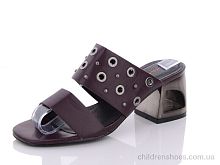 Шлепки X507-1 Summer shoes / p. 36-41 / 6пар