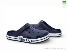 Кроксы 526 синій Rai shoes / p. 41-46 / 6пар