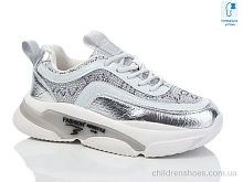 Кроссовки XXF-CT9918H Xifa kids / p. 35-39 / 8пар