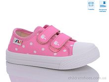 Кеды R107850555 Weestep / p. 25-30 / 8пар
