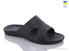 Шлепки Сітроен чорний Крок / p. 40-46 / 8пар