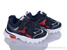 Кроссовки 1XF0206-1 Xifa kids / p. 27-32 / 8пар