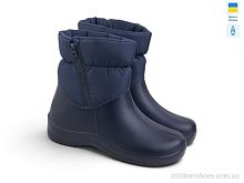 Сапоги из пены D-338-1N т.синій Rai shoes / p. 37-41 / 6пар