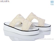 Шлепки 6002 beige Ailaifa / p. 36-41 / 8пар