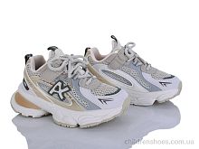 Кроссовки G676-1 beige Clibee-ShoSho / p. 26-31 / 6пар