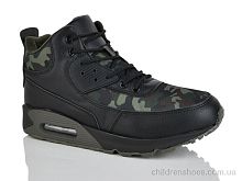 Кроссовки A801-1AL DeMur / p. 41-46 / 8пар