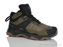 Кроссовки A235-5 Sen.dini / p. 41-46 / 8пар