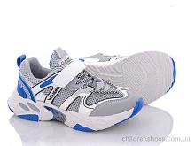Кроссовки G23(806-1) grey Violeta / p. 32-37 / 6пар
