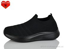 Кроссовки A9-1 Jiao Li Mei / p. 40-43 / 8пар