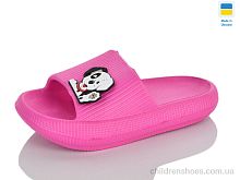 Шлепки N022 малина Lot Shoes / p. 24-29 / 6пар