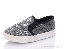 Слипоны B67 Blue Rama / p. 26-31 / 18пар