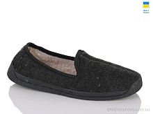 Тапки Дідусь войлок Харків чорний Lot Shoes / p. 41-45 / 7пар