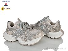 Кроссовки YY260A beige Clibee-Doremi / p. 31-37 / 7пар