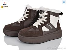 Ботинки AB0253 brown Clibee-Doremi / p. 33-38 / 8пар