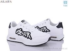 Кроссовки 6659 white-black Ailaifa / p. 36-41 / 8пар