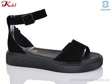 Босоножки C590-13 Jiulai-Kadisalun / p. 36-41 / 8пар