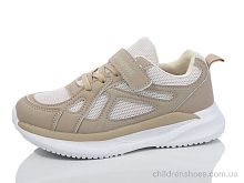 Кроссовки BY83-23 Kulada-UCSS-MD / p. 32-37 / 8пар