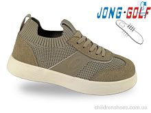 Кроссовки C11954-3 Jong Golf / p. 31-38 / 8пар