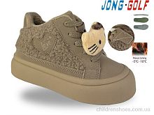 Ботинки B31159-3 Jong Golf / p. 28-33 / 8пар