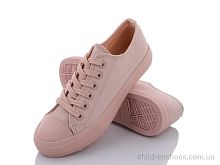 Кеды 888-2 pink Violeta / p. 36-41 / 8пар