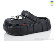 Кроксы 152-2-6 чорний Lot Shoes / p. 36-40 / 6пар