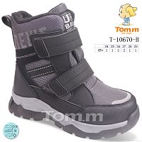 Ботинки No brand T-10670-B