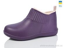 Галоши N7009 т.фіолет Lot Shoes / p. 37-41 / 8пар