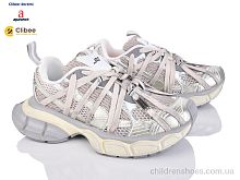 Кроссовки D5212 beige Clibee-Doremi / p. 35-40 / 6пар