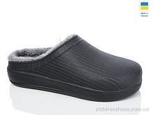 Галоши N132 т. Син Lot Shoes / p. 42-45 / 6пар