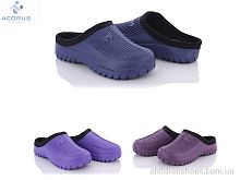 Галоши C41 mix Acorus / p. 37-41 / 12пар