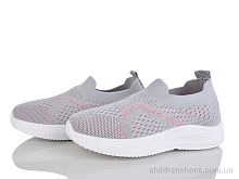 Кроссовки 571-020 Xifa kids / p. 32-37 / 12пар