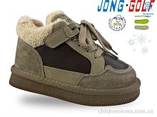 Кроссовки B40580-26 Jong Golf / p. 26-33 / 8пар