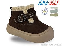 Ботинки B40694-4 Jong Golf / p. 28-33 / 8пар