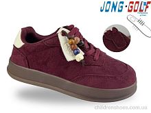Кроссовки C11917-13 Jong Golf / p. 32-37 / 8пар