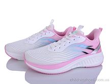 Кроссовки B0073-8 Lion-Lu / p. 37-41 / 8пар